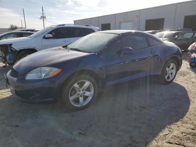 2009 Mitsubishi Eclipse GS