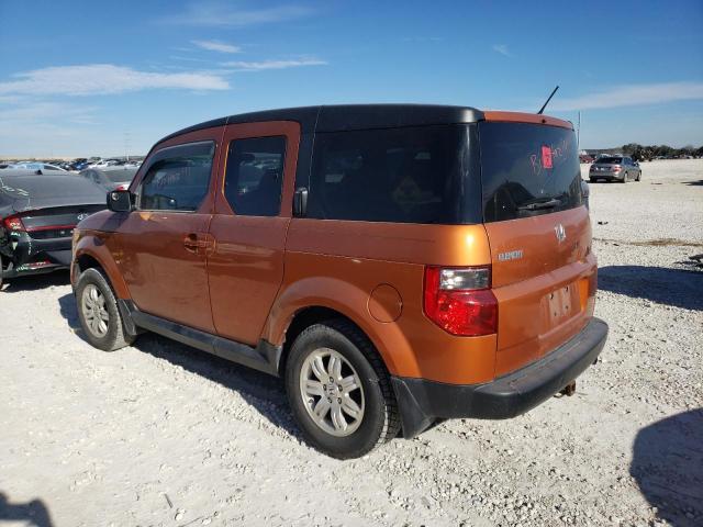 5J6YH28757L000782 | 2007 Honda element ex