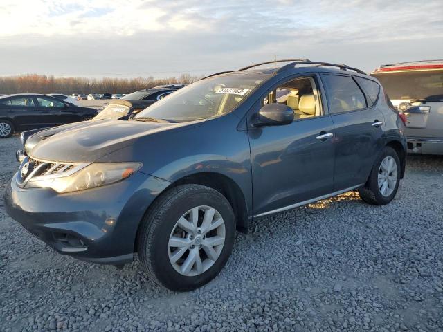 2012 Nissan Murano S