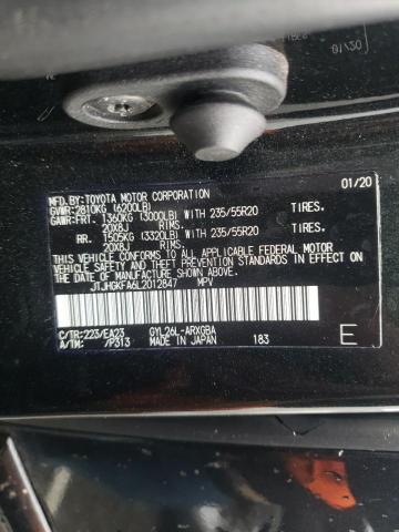2020 LEXUS RX 450H L JTJHGKFA6L2012847
