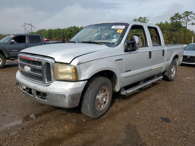 2006 Ford F-250 