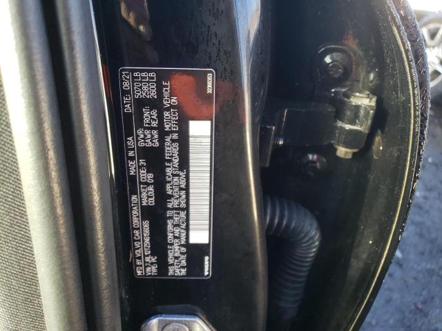 2022 VOLVO S60 B5 MOM 7JRL12TZ5NG156065