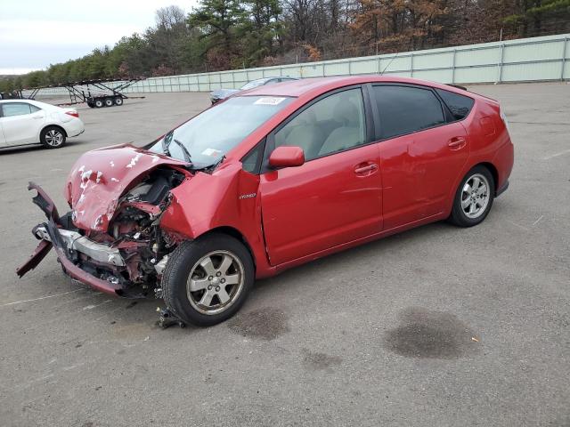 2006 Toyota Prius 