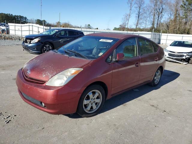 2005 Toyota Prius 