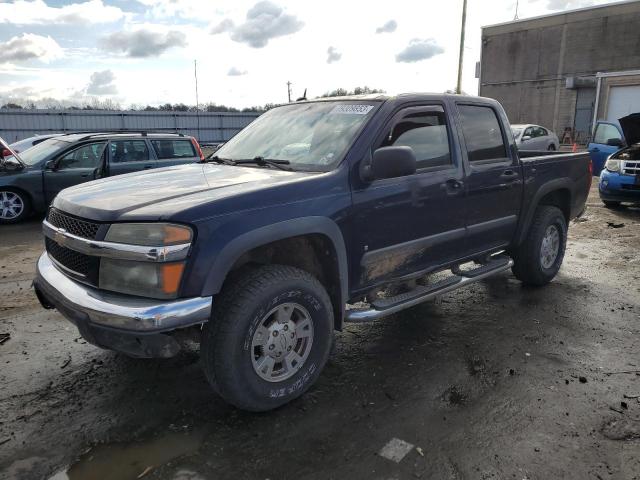 2008 Chevrolet Colorado 