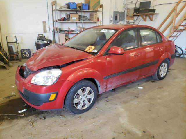 2009 Kia Rio Base