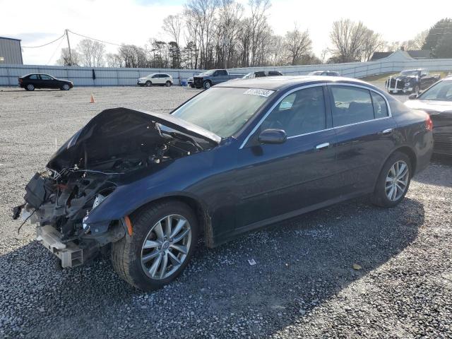 2005 INFINITI G35 Coupe 