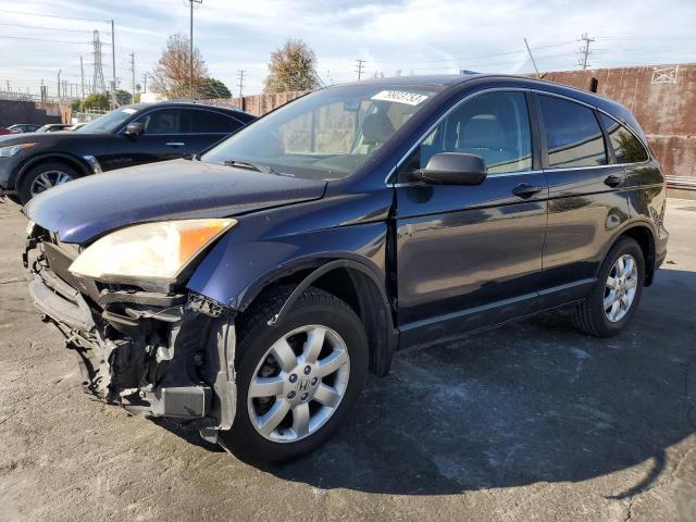 2008 Honda CR-V EX