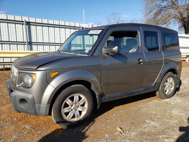 5J6YH28728L010414 | 2008 Honda element ex