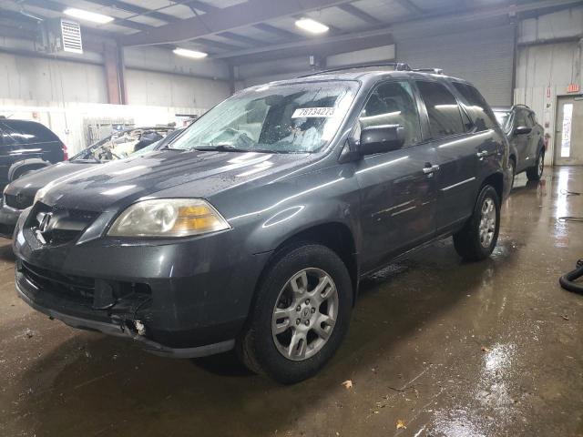 2005 Acura MDX Touring