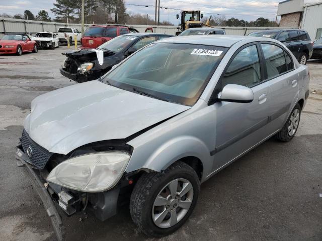 2006 Kia Rio 