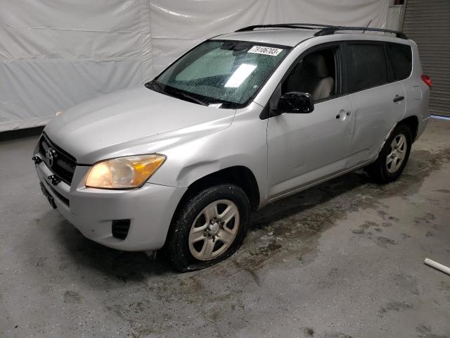 Lot #2339865287 2012 TOYOTA RAV4 salvage car