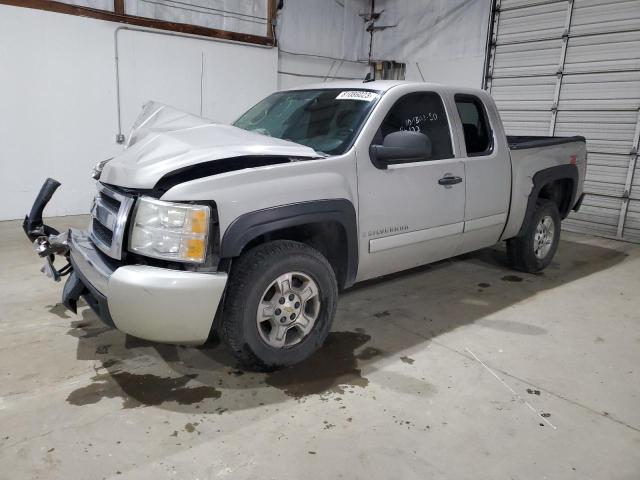 2008 Chevrolet C/K 1500 