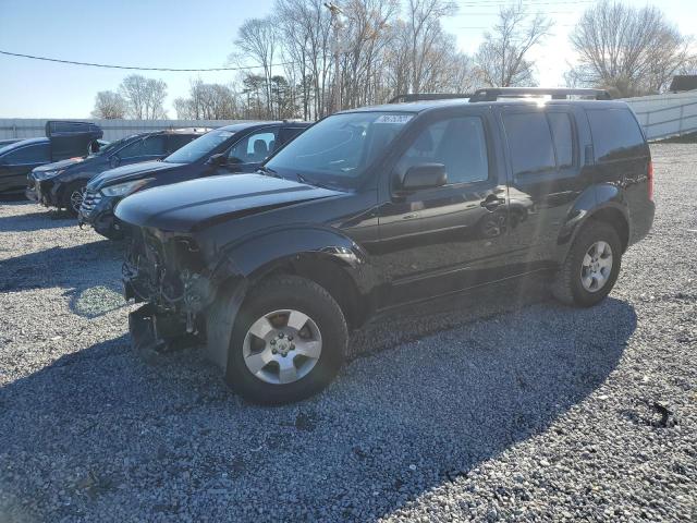 2012 Nissan Pathfinder S