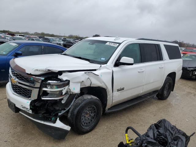 2016 Chevrolet Suburban 