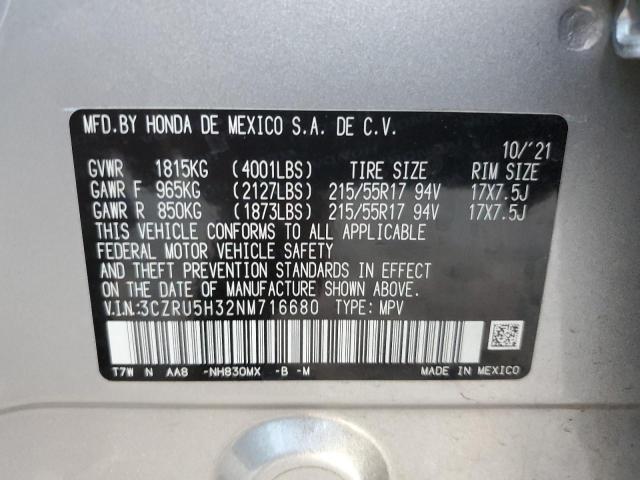 2022 HONDA HR-V LX - 3CZRU5H32NM716680