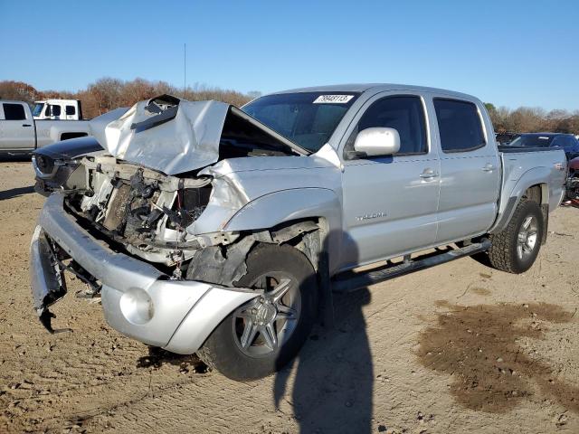 2006 Toyota Tacoma 