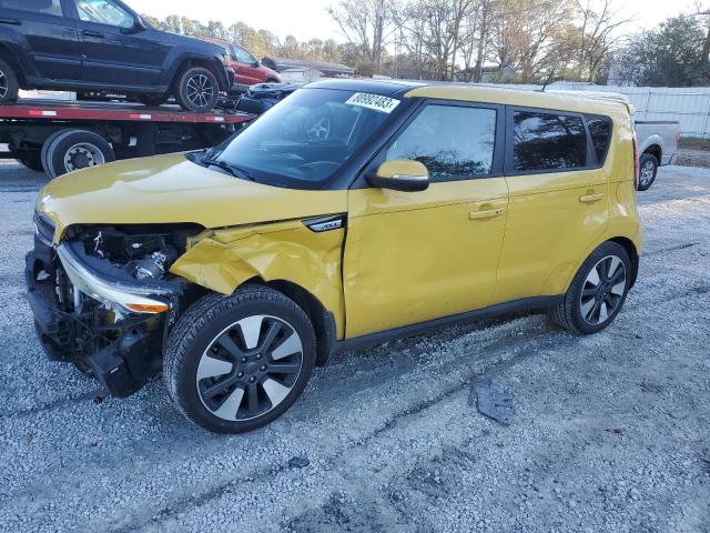 2014 Kia Soul !