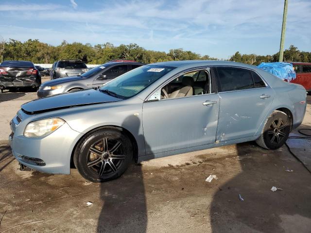 2008 Chevrolet Malibu LS