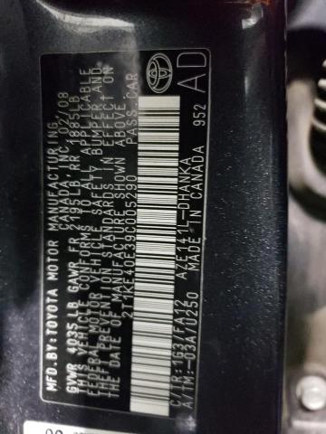 2009 Toyota Corolla Matrix S VIN: 2T1KE40E39C005290 Lot: 82277353