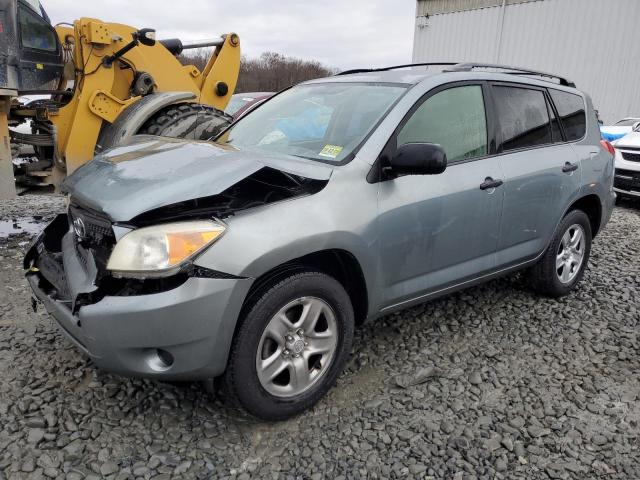 2008 Toyota RAV4 