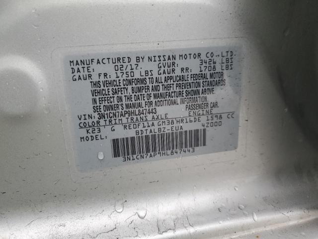 2017 NISSAN VERSA S - 3N1CN7AP9HL847443
