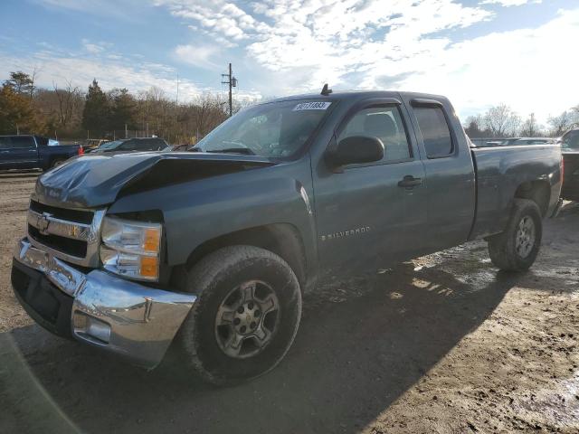 2008 Chevrolet C/K 1500 