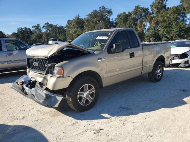 2008 Ford F-150 