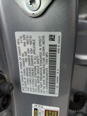 2HKRW2H92JH631275 | 2018 HONDA CR-V TOURI