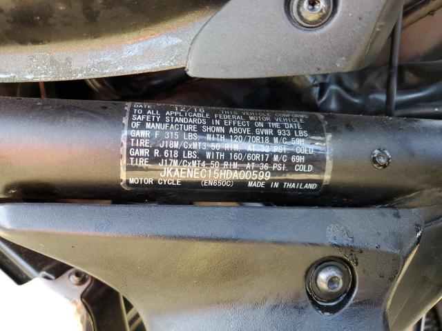 2017 KAWASAKI EN650 C - JKAENEC15HDA00599