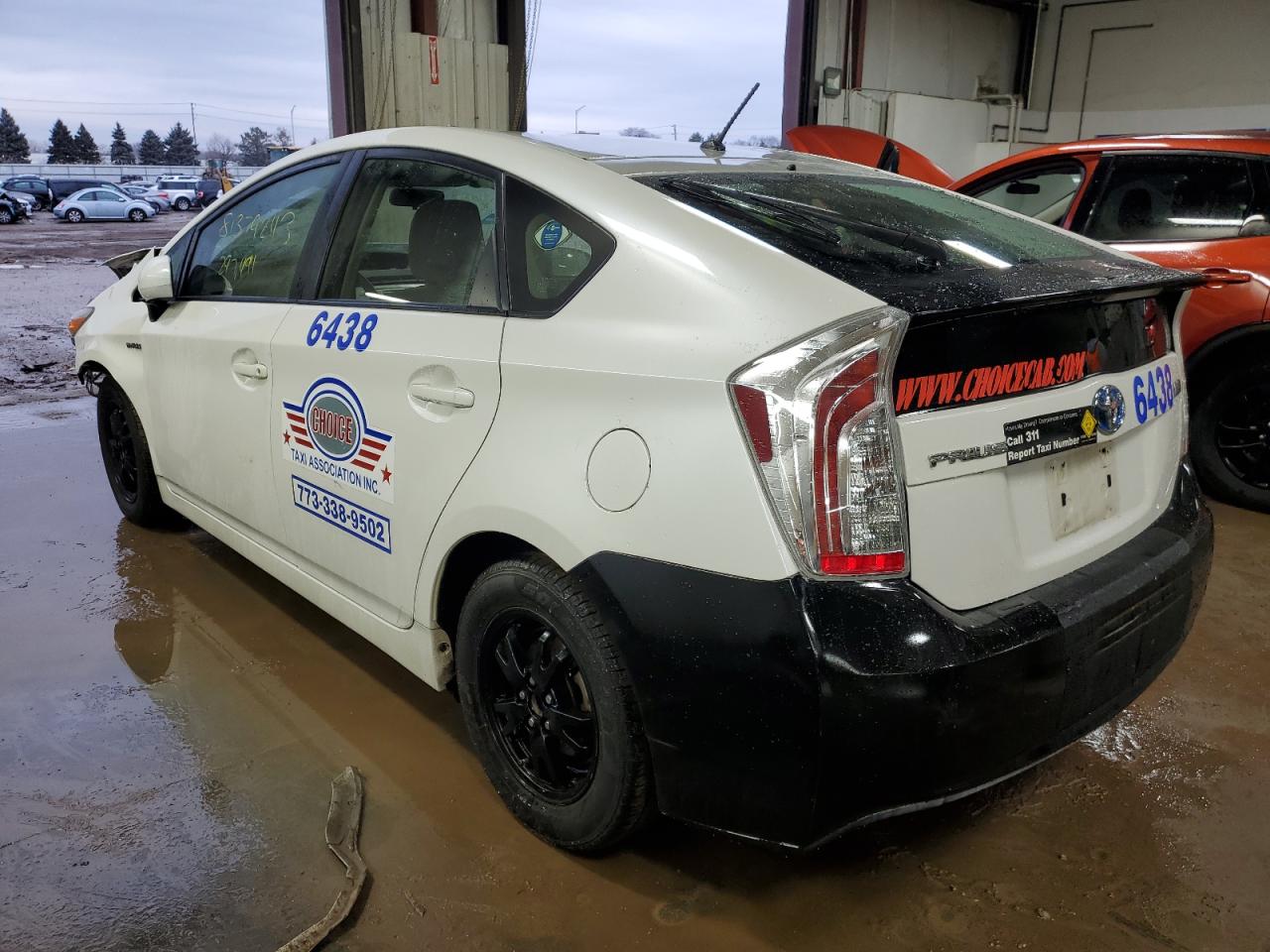 2012 Toyota Prius vin: JTDKN3DU8C5431864