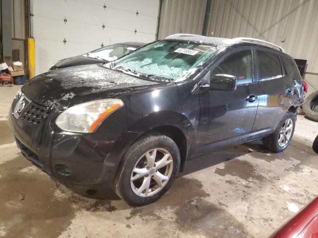 2009 Nissan Rogue S