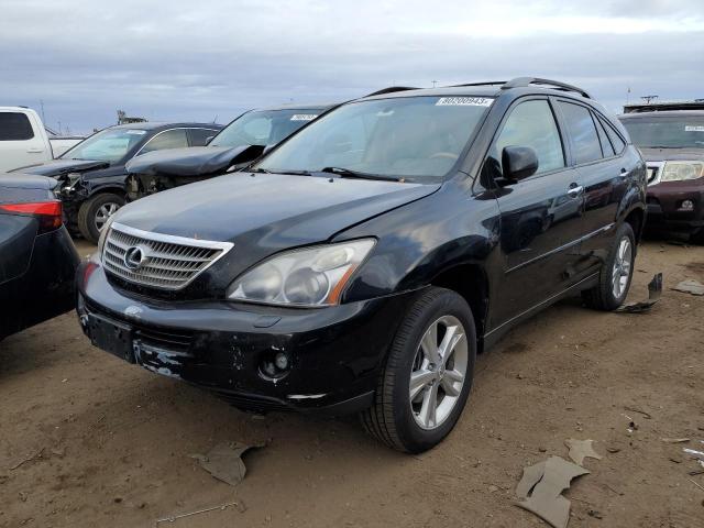 2008 Lexus RX 400h 