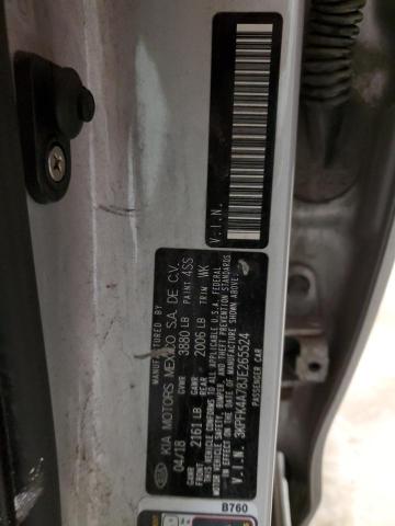 2018 KIA FORTE LX - 3KPFK4A78JE265524