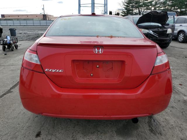 2HGFG12978H513066 | 2008 Honda civic exl