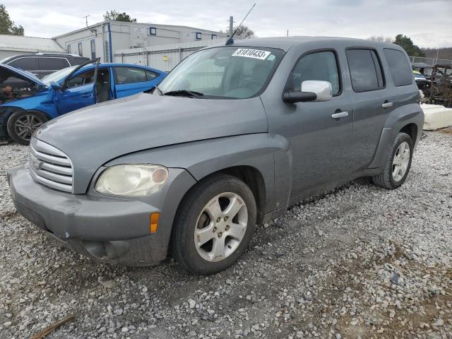 2006 Chevrolet HHR LT