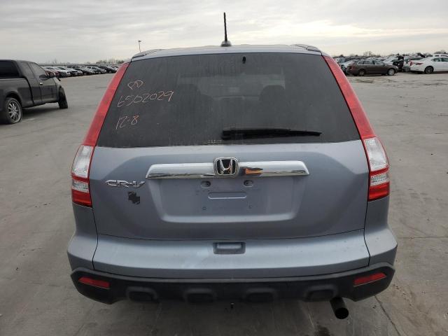 2008 Honda Cr-V Exl VIN: JHLRE48748C059339 Lot: 39239700