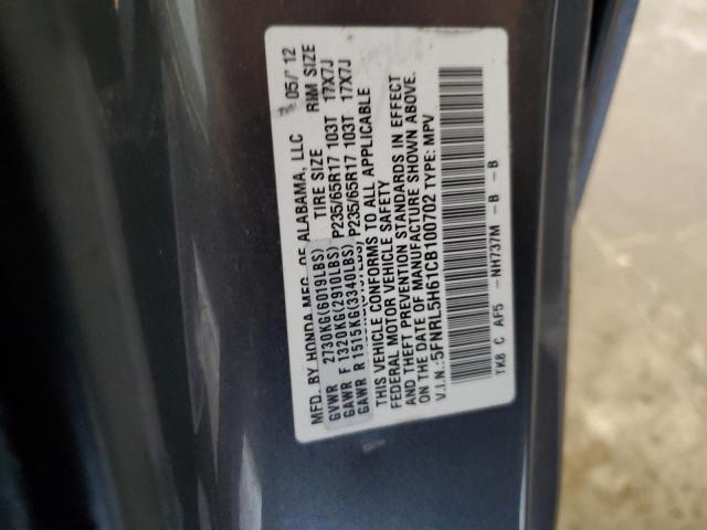 5FNRL5H61CB100702 | 2012 Honda odyssey exl