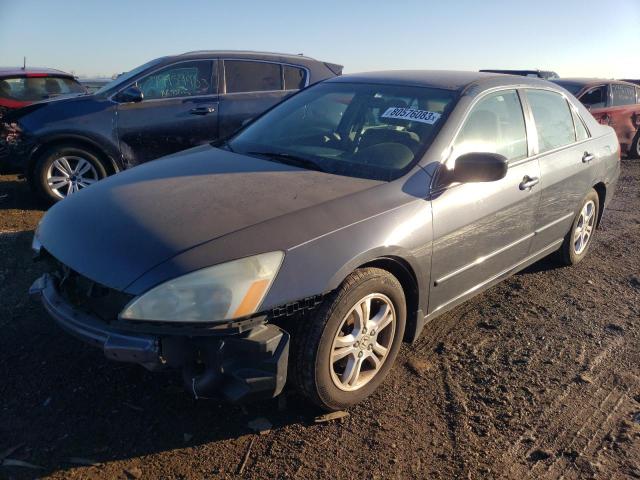 2007 Honda Accord Sdn SE