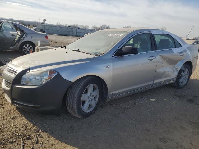 2008 Chevrolet Malibu LS