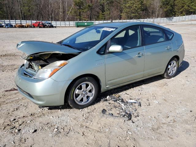 2008 Toyota Prius 