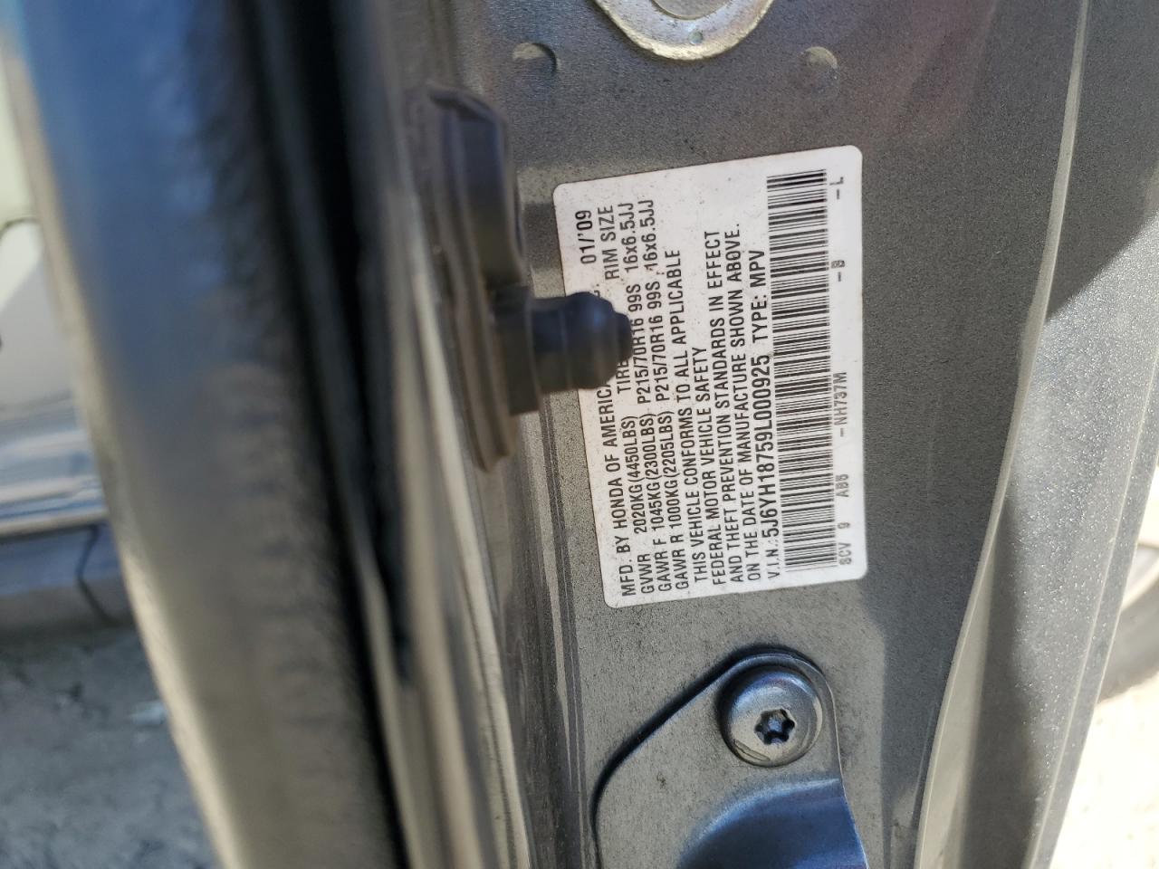 5J6YH18759L000925 2009 Honda Element Ex