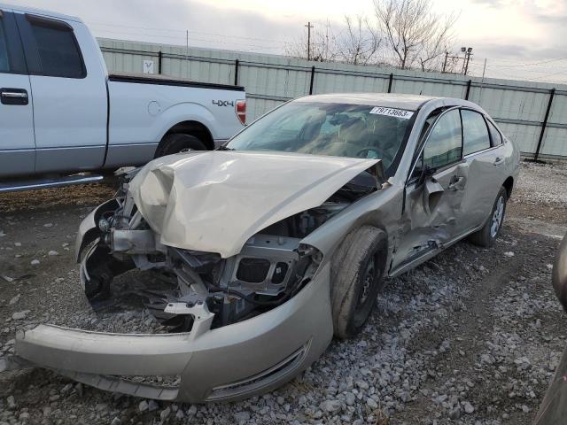 2008 Chevrolet Impala LS