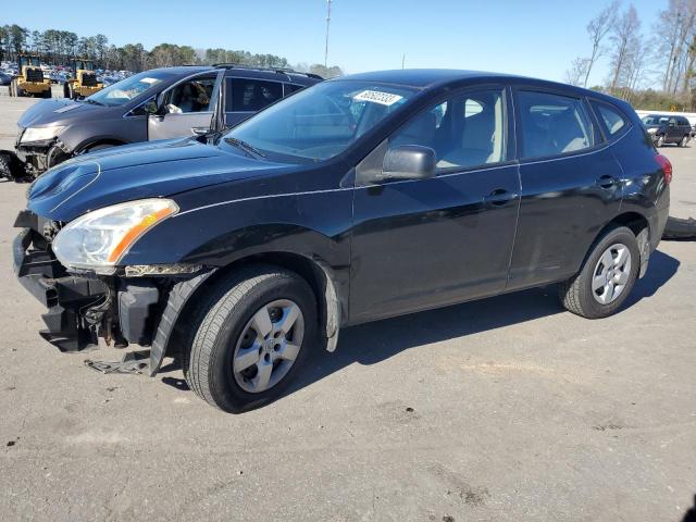 2008 Nissan Rogue S