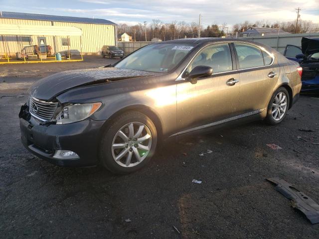 2008 Lexus LS 460 