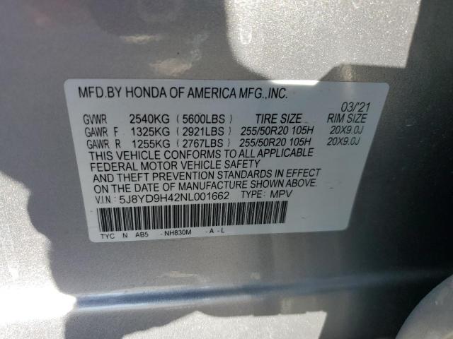 5J8YD9H42NL001662 | 2022 ACURA MDX TECHNO