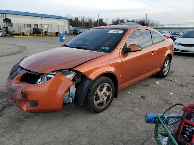 2007 Pontiac G5 