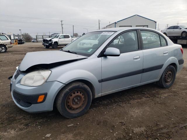 2007 Kia Rio Base