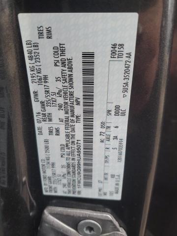 2017 FORD ESCAPE SE - 1FMCU9G99HUA95071