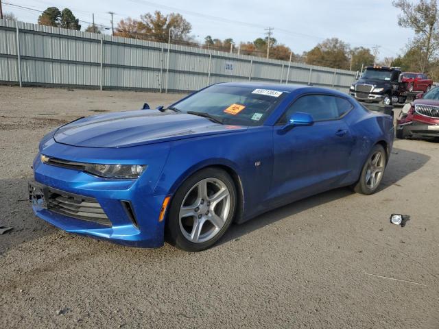 2017 Chevrolet Camaro LS